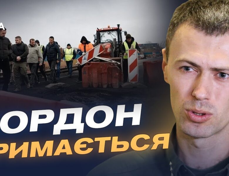 Удари по шляхах сполучення: як працює логістика Одещини | Андрій Демченко