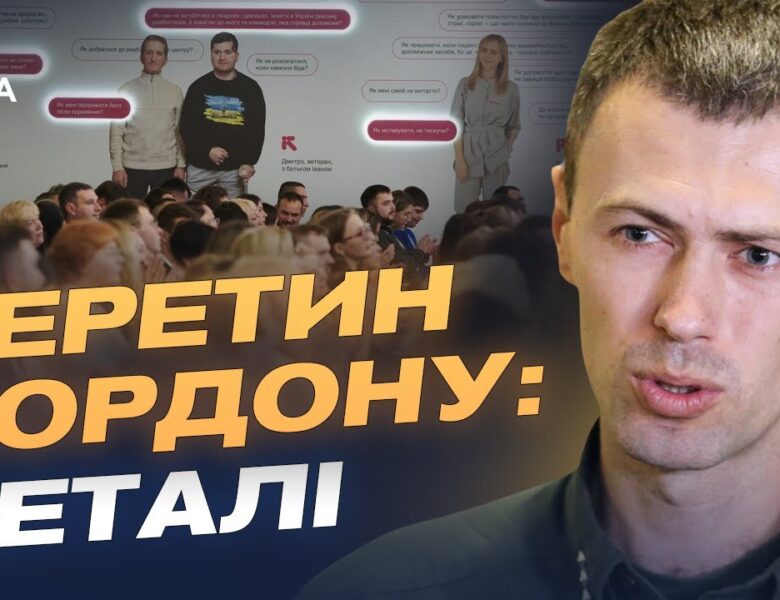 Нові правила перетину кордону для працівників медіа з 2026 року | Андрій Демченко