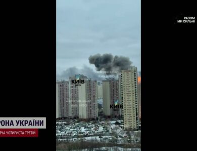 Комбінований удар по Україні: основний удар прийняв Київ