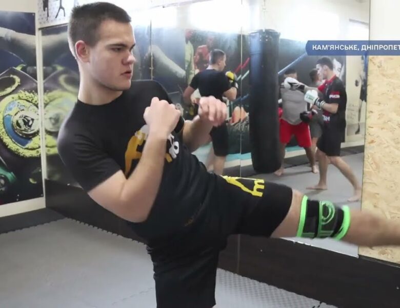 «Активні громади»: Кам’янське, Дніпропетровщина