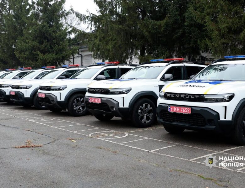 Міжнародні партнери передали автомобілі для роботи ПОГів з прифронтових регіонів