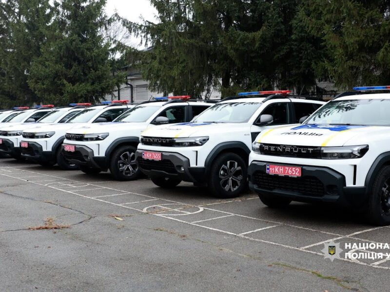 Міжнародні партнери передали автомобілі для роботи ПОГів з прифронтових регіонів