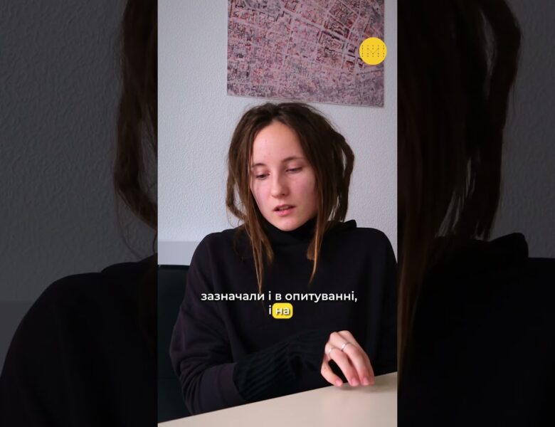 Як кольори і символи формують Бахмут?