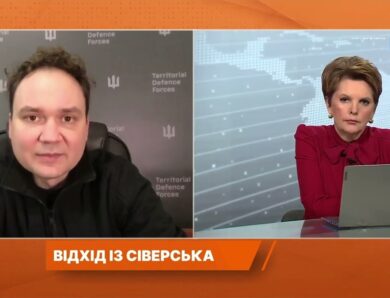 Тактичні відходи ЗСУ і нова лінія оборони на Сході | Олександр Мусієнко
