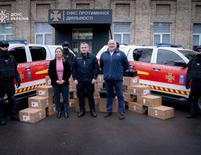 ДСНС отримала 50 БпЛА Mavic 3 Enterprise від The HALO Trust для потреб розмінування