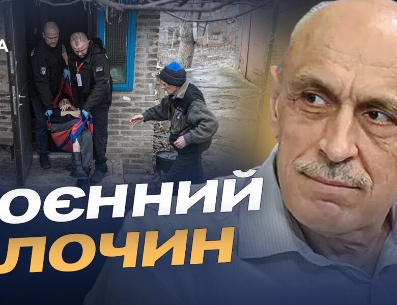 Депортація цивільних і терор на Сумщині: як рф понесе відповідальність | Олександр Павліченко