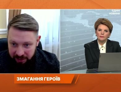 Міжнародні змагання у США: роль ветеранського спорту для України | Руслан Приходько