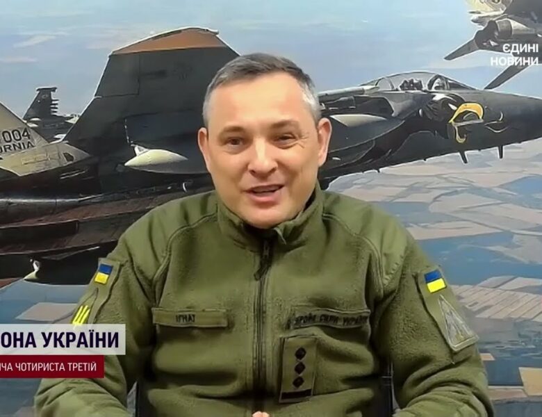 Повітряний терор рф: чи змінюється характер ударів по Україні | Юрій Ігнат