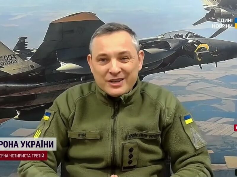 Повітряний терор рф: чи змінюється характер ударів по Україні | Юрій Ігнат