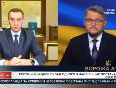 Скринінг 40+, нові тарифи, підтримка медиків: про ключові зміни у 2026 розповів міністр Віктор Ляшко
