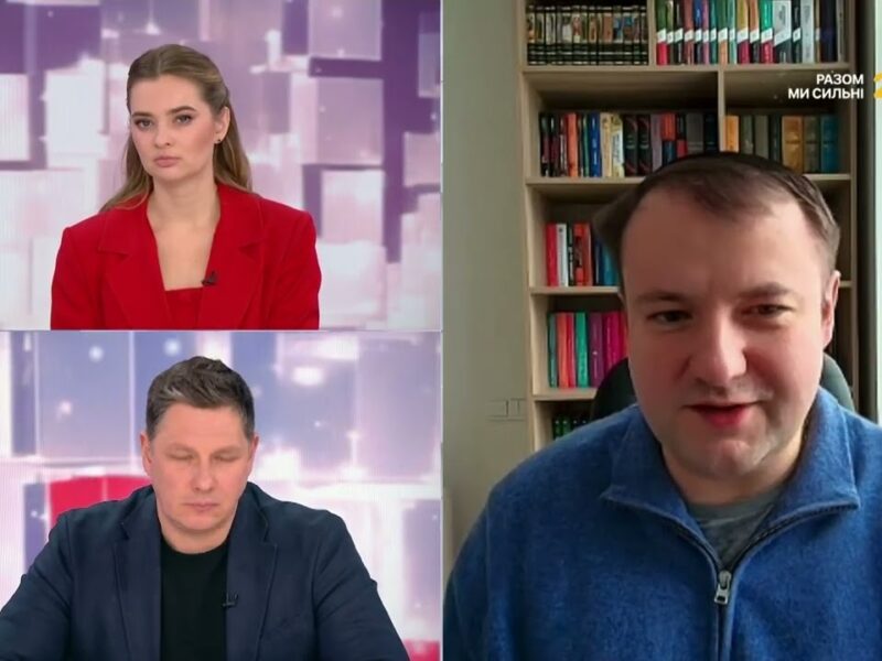 Світова політика 2026: нові ризики та можливості для України | Петро Олещук