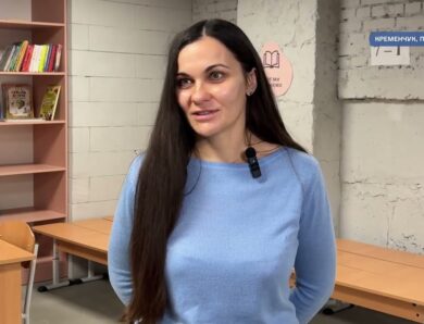 «Активні громади» у Кременчуці на Полтавщині