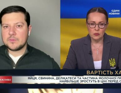 Ціни на яйця, м’ясо і молочку: що зміниться до Нового року | Денис Марчук