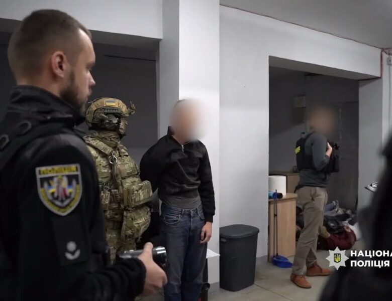 Поліція викрила мережу шахрайських call-центрів, яка ошукала громадян ЄС на 50 мільйонів