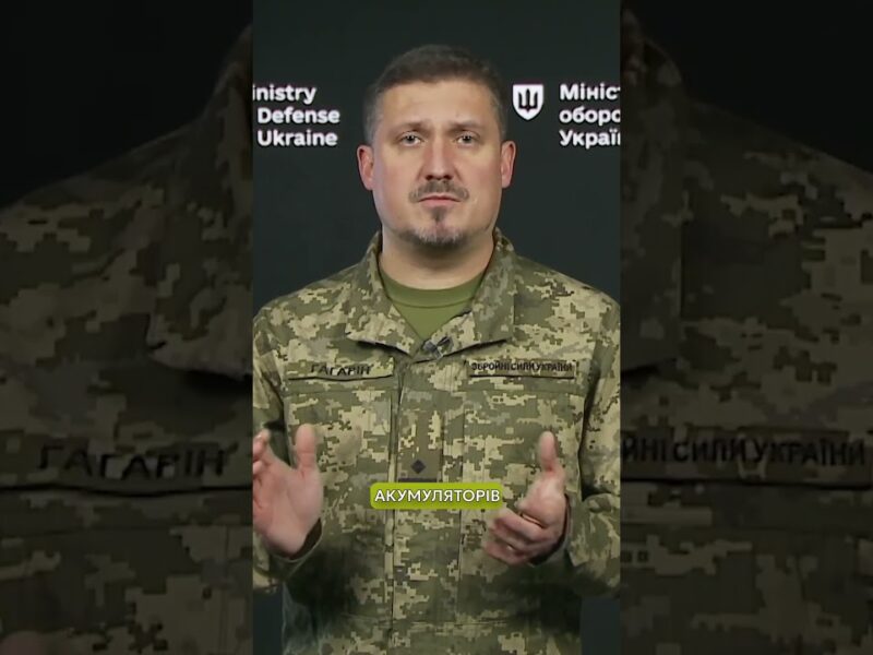 ПРИ ЯКИХ ЗМІНАХ ТТХ НОМЕР NSN ЗАЛИШАЄТЬСЯ ПОПЕРЕДНІМ?