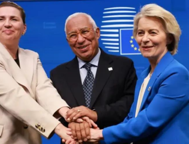 90 млрд євро для України знайдено