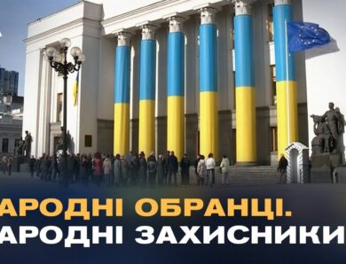 Історії з фронту: як народні депутати стають на захист країни