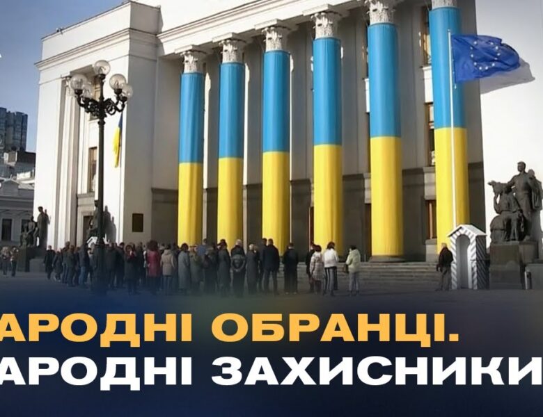 Історії з фронту: як народні депутати стають на захист країни