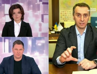 Ліки на АЗС, ціни та контроль якості: що змінює МОЗ | Віктор Ляшко