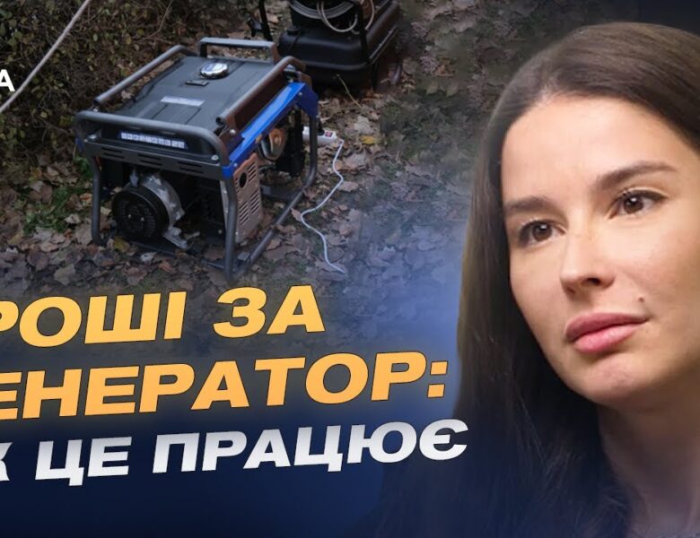 Як бізнес може допомагати мобільним операторам у кризових умовах | Надія Бабич