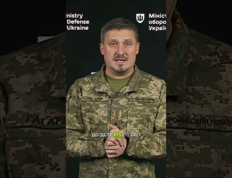 #КОДИФІКАЦІЯ ОВТ: ЯК УНИКНУТИ ПОМИЛОК?