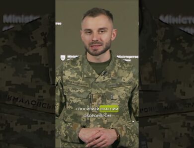 ГРАНТИ НА КОМПОНЕНТИ #БПЛА