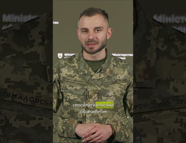 ГРАНТИ НА КОМПОНЕНТИ #БПЛА