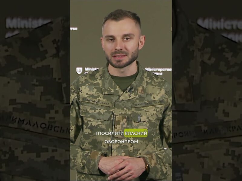 ГРАНТИ НА КОМПОНЕНТИ #БПЛА