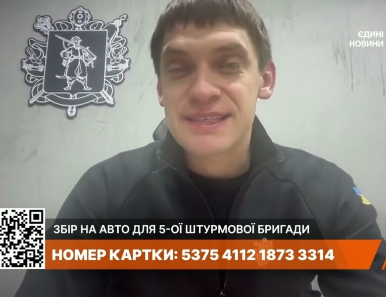 Тисячі атак за тиждень: поточна обстановка на Запоріжжі | Іван Федоров