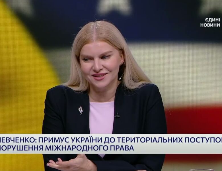 Переговори, безпекові гарантії та завершення війни: аналіз ситуації | Олександр Левченко