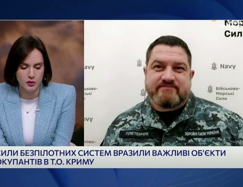 Оперативна ситуація в Криму та акваторії Чорного моря | Дмитро Плетенчук