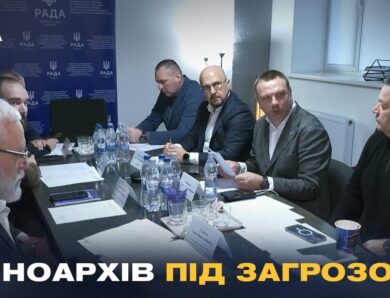 ТСК у Довженко-Центрі: перевірка умов зберігання кіноархіву та розслідування розкрадань