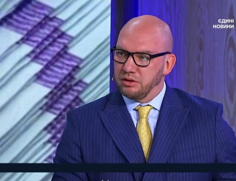 МВФ, податки і фінансування України до 2029 року | Олексій Леонов