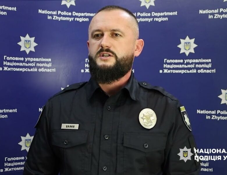 У Житомирі поліцейські викрили канал постачання наркотиків до виправної установи