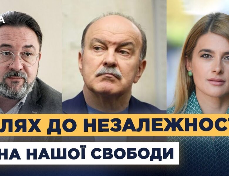 34-та річниця референдуму: як депутати згадують 1 грудня 1991 року