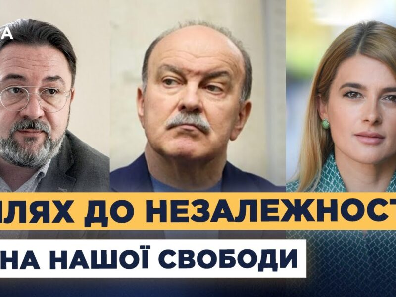 34-та річниця референдуму: як депутати згадують 1 грудня 1991 року