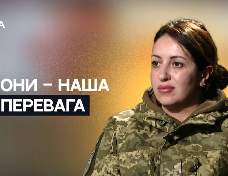 Херсонський напрямок сьогодні: служба, дрони та щоденна відповідальність | Не може інакше