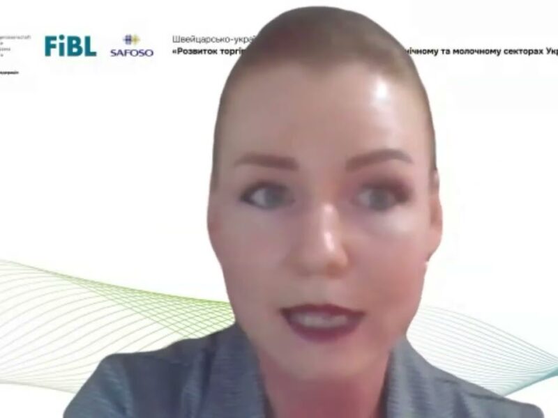 Семінар “Впровадження вимог до благополуччя ВРХ під час утримання в малих фермерських господарств”