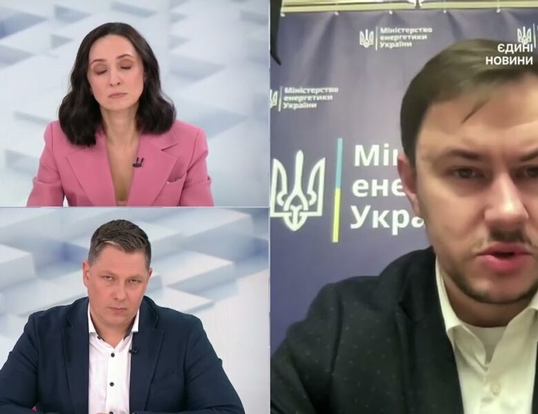 Поточна ситуація в енергосистемі та наслідки обстрілів по Україні | Микола Колісник