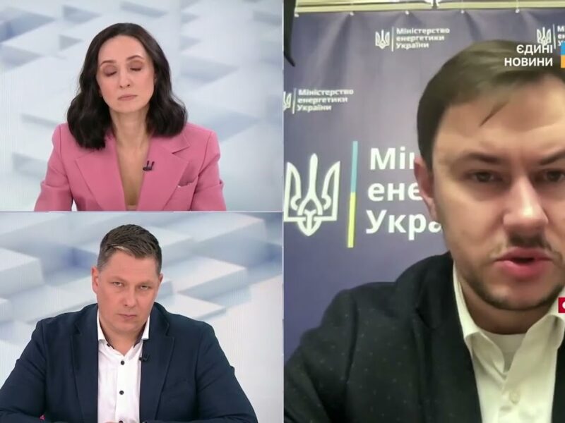 Поточна ситуація в енергосистемі та наслідки обстрілів по Україні | Микола Колісник
