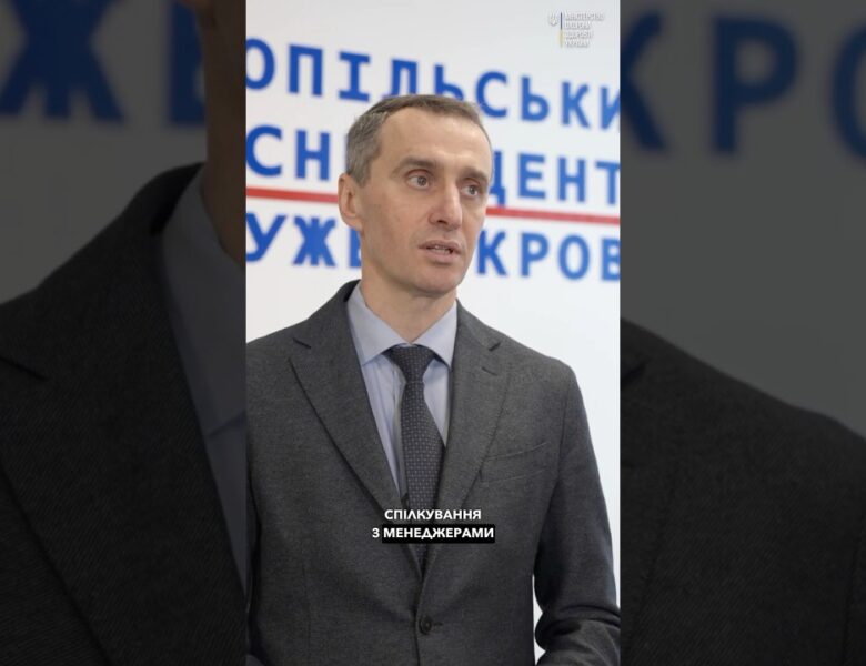 Розвиваємо медицину