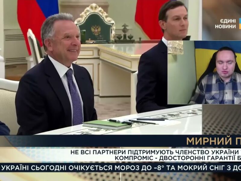 Гарантії безпеки від США та шлях України до НАТО | Ігор Чаленко