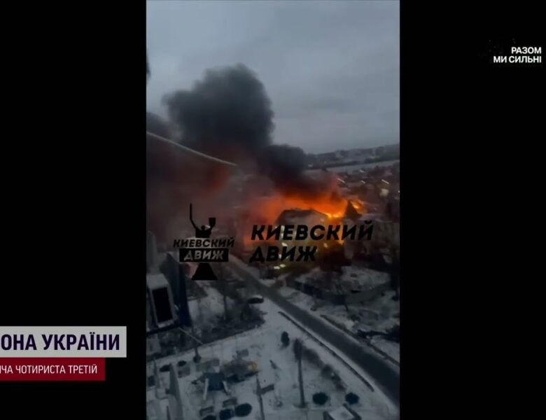 Нічний терор: як Київ пережив одну з наймасштабніших атак