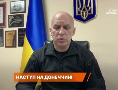 Прифронтові громади Донеччини: обстріли, енергетика і підготовка до зими | Вадим Філашкін