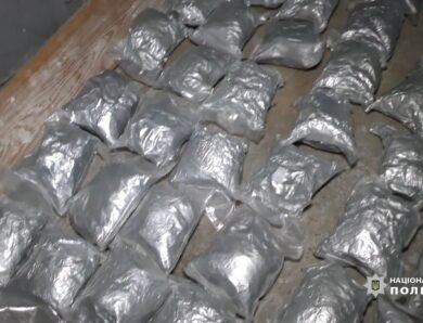 Поліція викрила масштабну схему зі збуту психотропів та вилучила наркотовару на 95 мільйонів