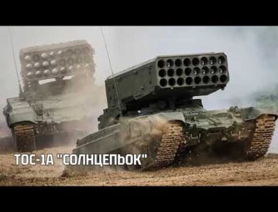 💥$8 млн згоріли | Як знищили російський “Солнцепьок”⁣⁣?