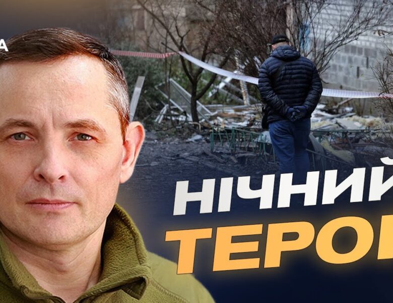 Як Повітряні Сили збивають крилаті ракети та захищають небо | Юрій Ігнат