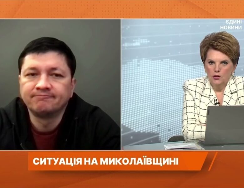 Ситуація на Миколаївщині: вода, світло та відновлення регіону | Віталій Кім