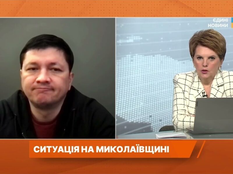 Ситуація на Миколаївщині: вода, світло та відновлення регіону | Віталій Кім