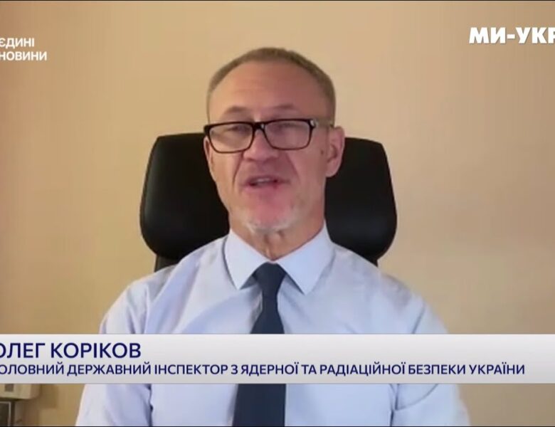 Чому українські АЕС вимушені знижувати потужність через російські атаки?